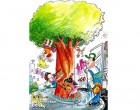 árbol de la vida