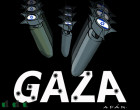 DUELE GAZA